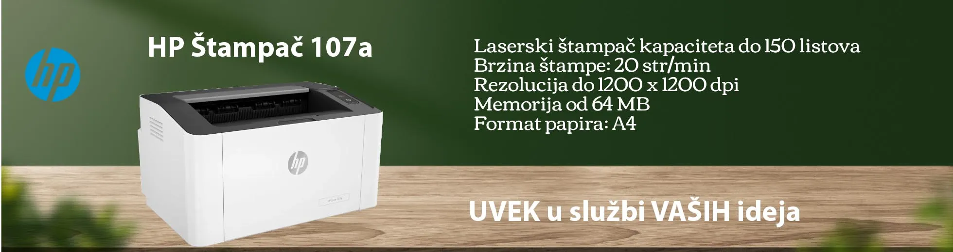 HP stampac