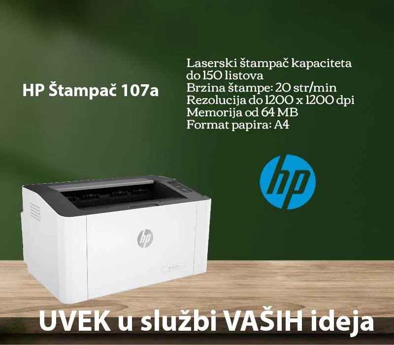 HP stampac