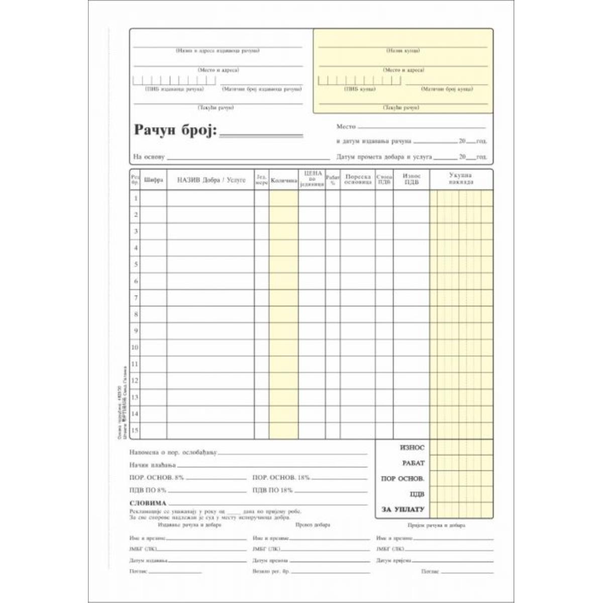 Nota Racun RAČUN A4 NCR | Office&More