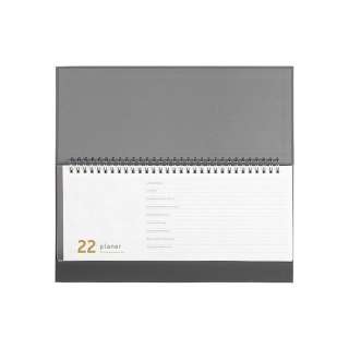 PLANER 64.004.12 STONI SIVI 