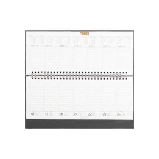 PLANER 64.004.12 STONI SIVI 