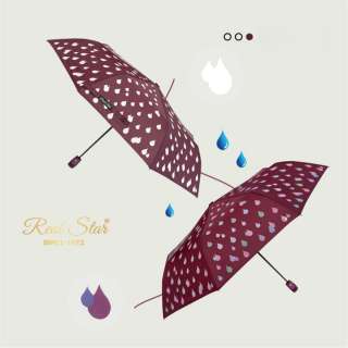 MILBO KIŠOBRAN 3715A 