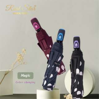 MILBO KIŠOBRAN 3715A 