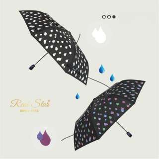 MILBO KIŠOBRAN 3715A 