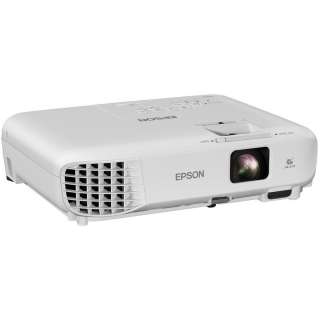 EPSON PROJEKTOR EB-X05 