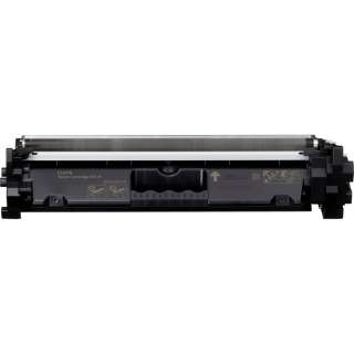 CANON TONER CRG-051H BLACK 