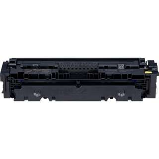CANON TONER CRG-046 YELLOW 