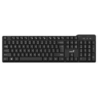 GENIUS KB-7100X Wireless USB US crna tastatur 
