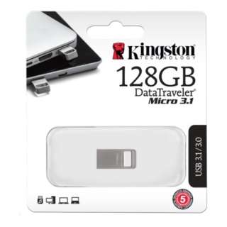 KINGSTON USB FLASH MEM. 128GB DTMC3 