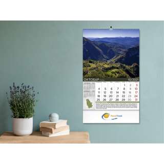KALENDAR 70.014 ZIDNI PRIRODNO BLAGO SRBIJE 