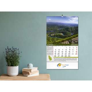 KALENDAR 70.014 ZIDNI PRIRODNO BLAGO SRBIJE 
