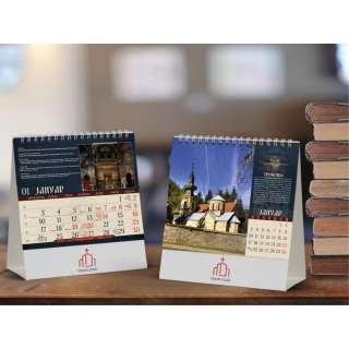 KALENDAR 70.013 STONI PRAVOSLAVNI MANASTIRI 