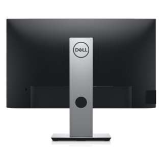 DELL MONITOR 23.8 P2421D QHD 