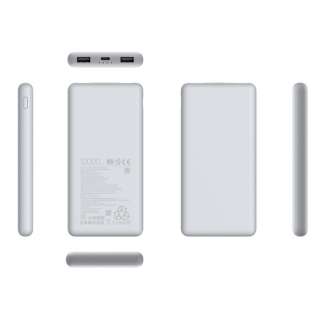 XIAOMI 22.5W Power Bank 10000mAh Lite 