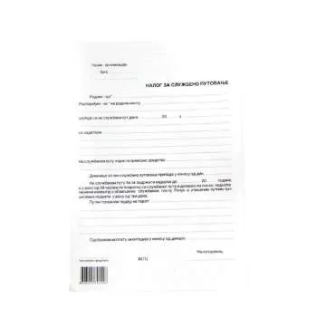 NALOG ZA SL.PUTOVANJE A5 