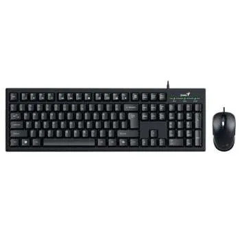 GENIUS KM-100SE USB YU crna tastatura+ USB crni mi 