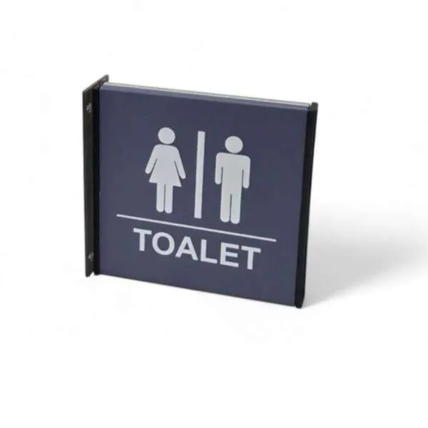 ZIDNA OZNAKA ZA PROSTORIJE 155mmX155mm 