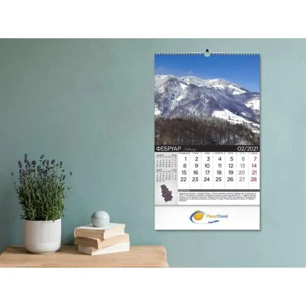 KALENDAR 70.014 ZIDNI PRIRODNO BLAGO SRBIJE 
