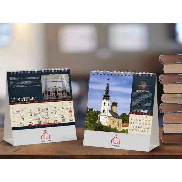 KALENDAR 70.013 STONI PRAVOSLAVNI MANASTIRI 