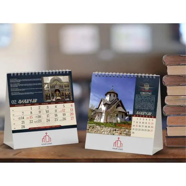 KALENDAR 70.013 STONI PRAVOSLAVNI MANASTIRI 