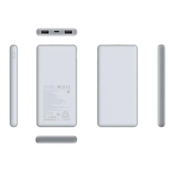 XIAOMI 22.5W Power Bank 10000mAh Lite 