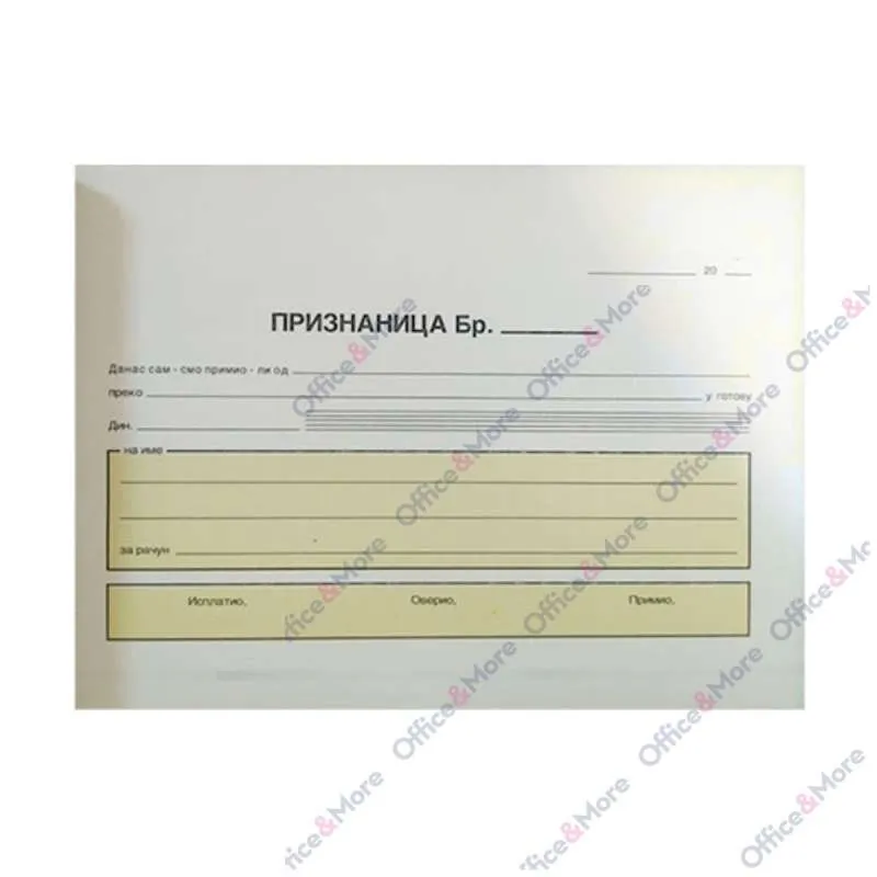 PRIZNANICA A5 NCR 