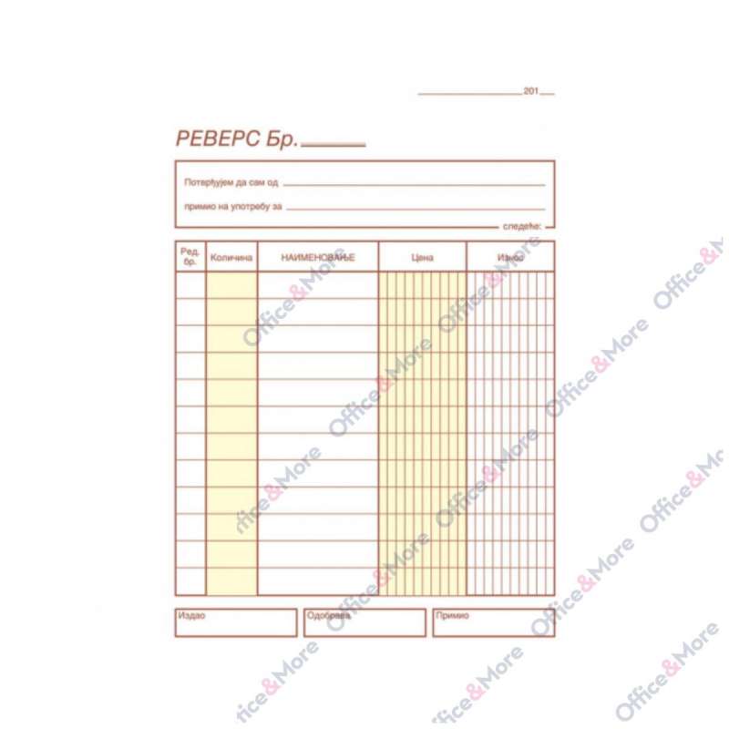 REVERS A5 NCR | Office&More