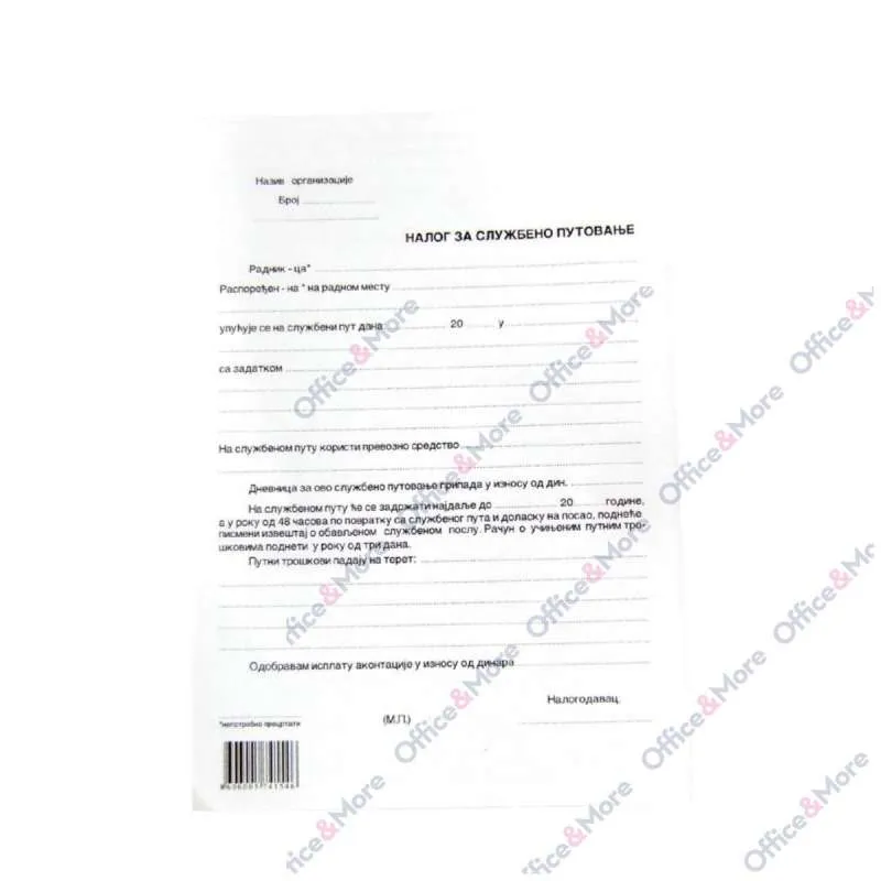 PUTNI NALOG ZA PUT. MOT.VOZILO novi 