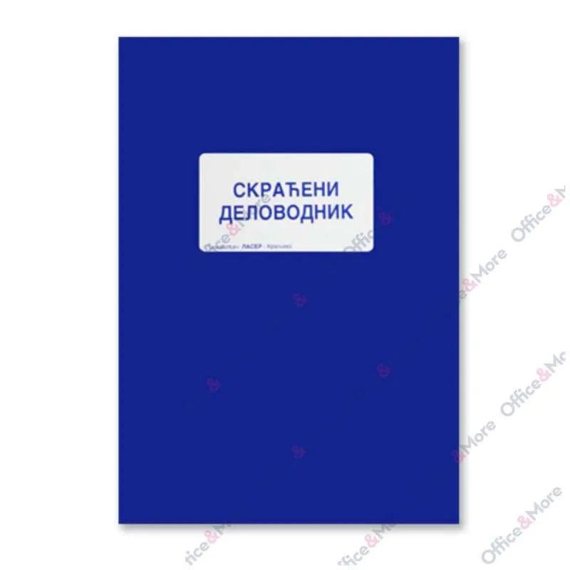 DELOVODNIK SKRAĆENI 