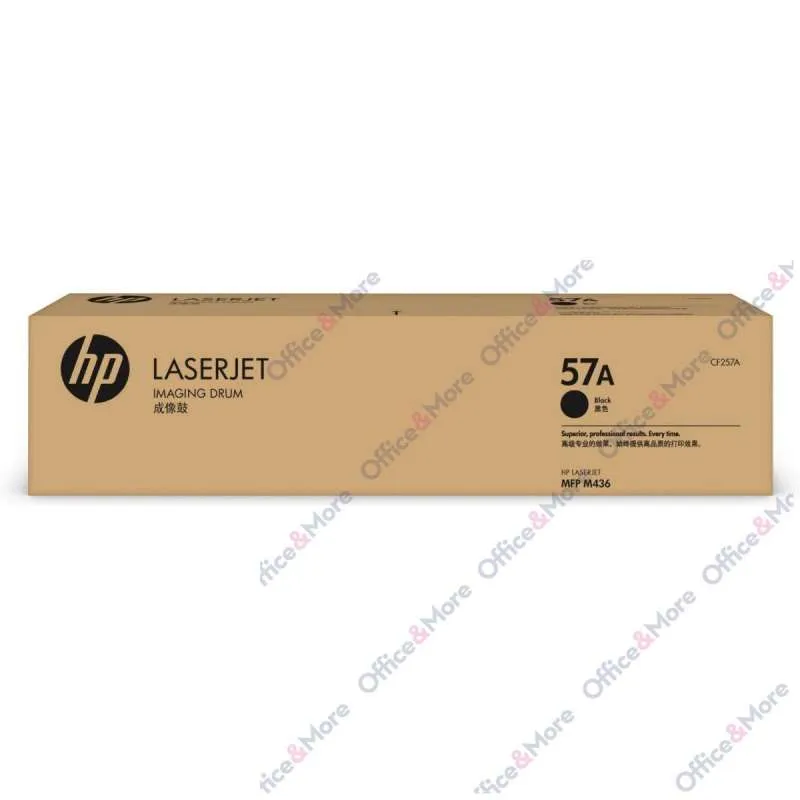 HP DRUM/BUBANJ CF257A No.57 