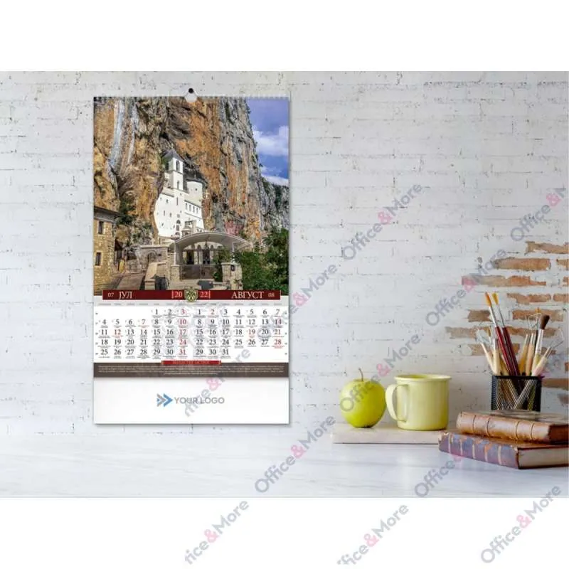 KALENDAR 70.052 ZIDNI SVETINJE CRNE GORE 