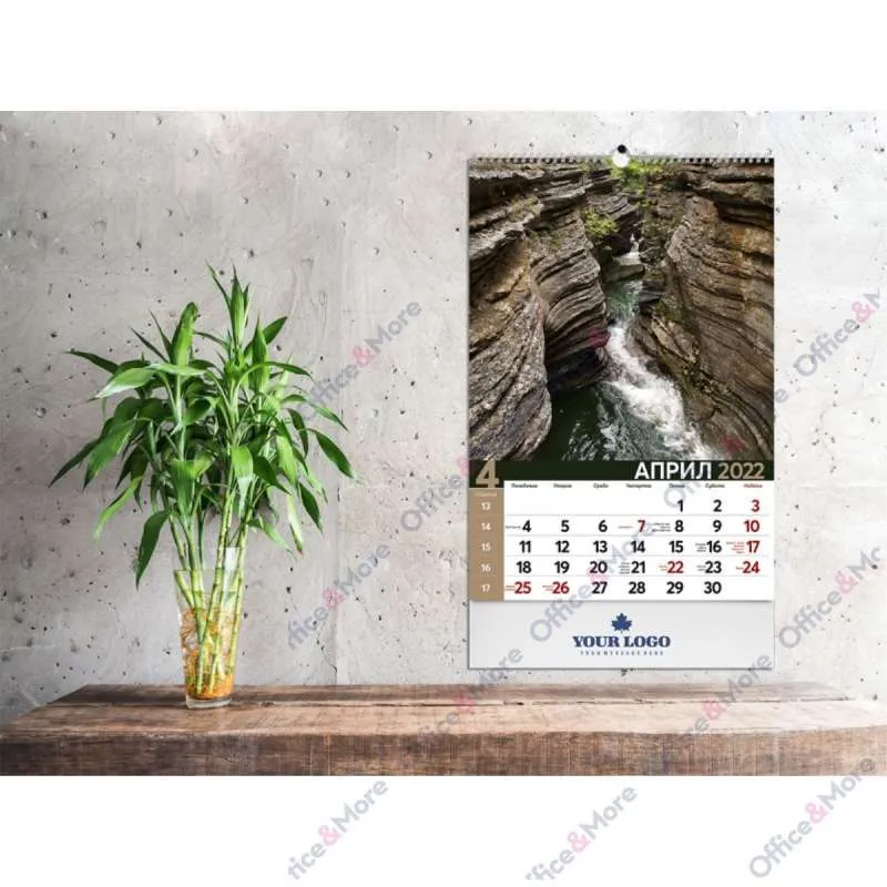 KALENDAR 70.004 ZIDNI PRIRODA 