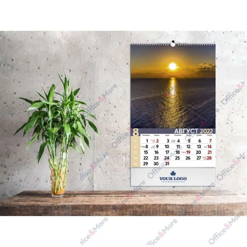 KALENDAR 70.004 ZIDNI PRIRODA 