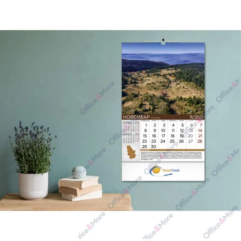 KALENDAR 70.014 ZIDNI PRIRODNO BLAGO SRBIJE 