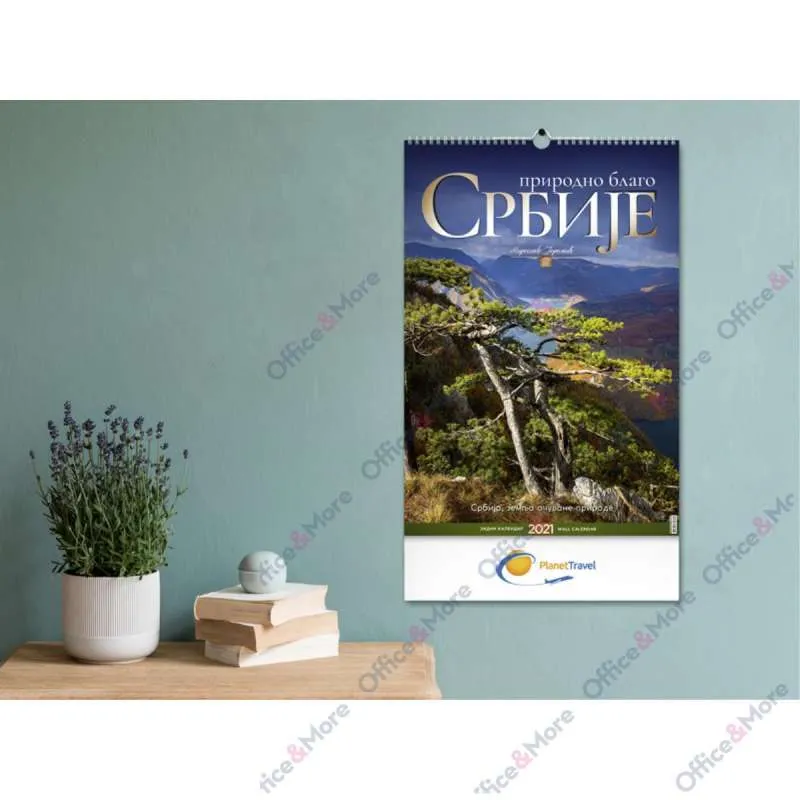KALENDAR 70.014 ZIDNI PRIRODNO BLAGO SRBIJE 
