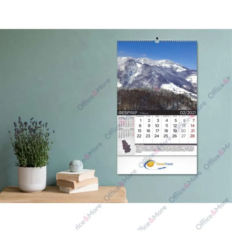 KALENDAR 70.014 ZIDNI PRIRODNO BLAGO SRBIJE 