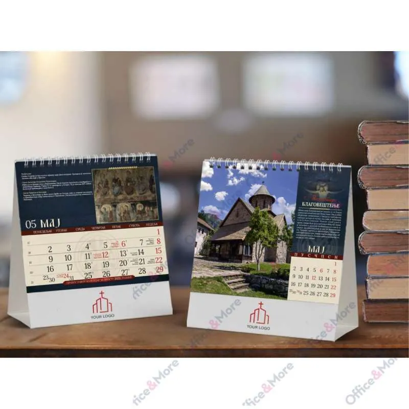 KALENDAR 70.013 STONI PRAVOSLAVNI MANASTIRI 