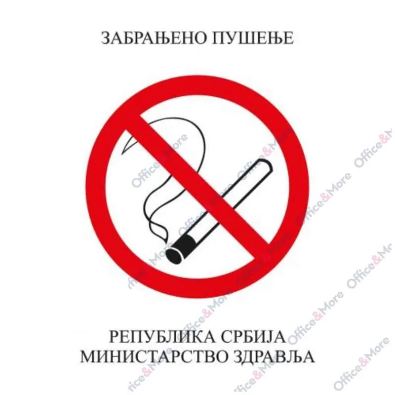 NALEPNICA ZABRANJENO PUŠENJE A5 PVC 