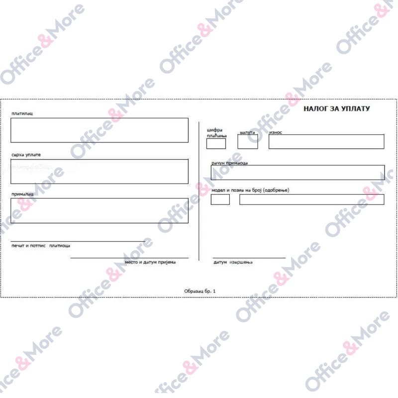 NALOG ZA UPLATU OBR.BR. 1 (1+1) NOVI 