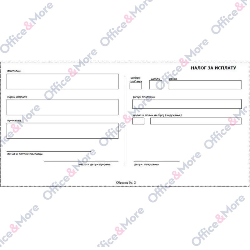 NALOG ZA ISPLATU OBR.BR. 2 (1+1) NOVI 