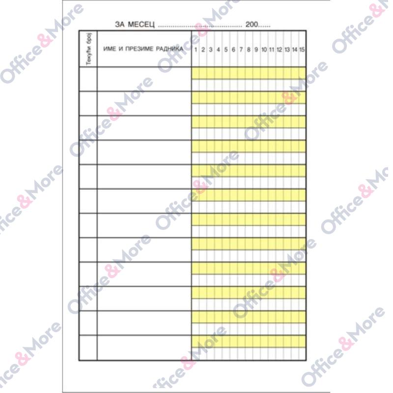 KARNET | Office&More