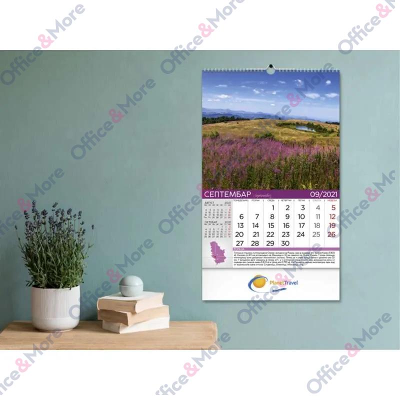 KALENDAR 70.014 ZIDNI PRIRODNO BLAGO SRBIJE 