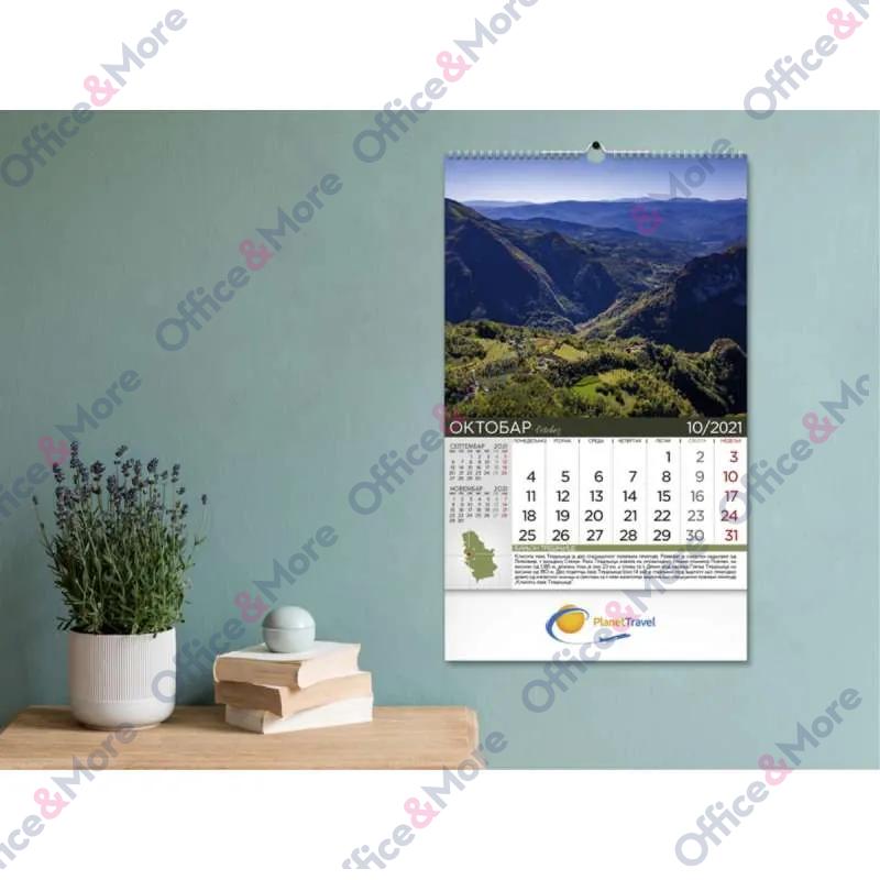 KALENDAR 70.014 ZIDNI PRIRODNO BLAGO SRBIJE 