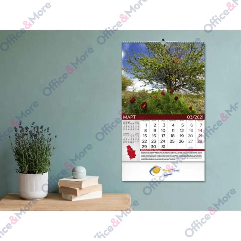 KALENDAR 70.014 ZIDNI PRIRODNO BLAGO SRBIJE 