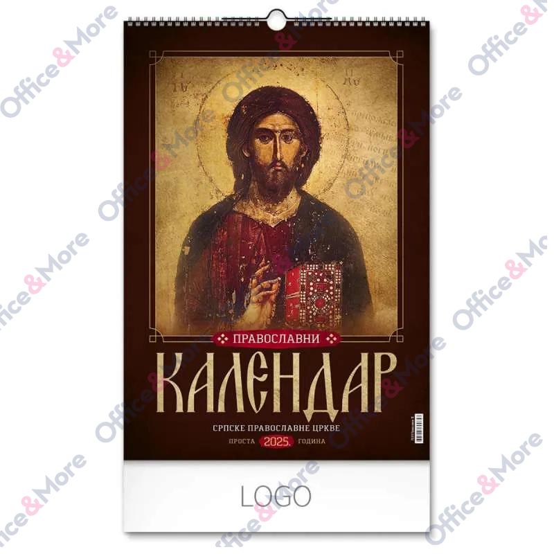 KALENDAR 70.010 ZIDNI PRAVOSLAVNI 