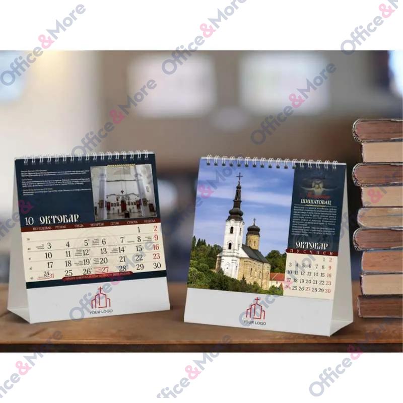 KALENDAR 70.013 STONI PRAVOSLAVNI MANASTIRI 