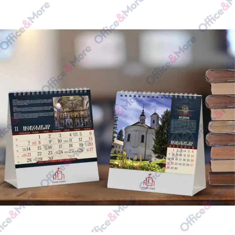 KALENDAR 70.013 STONI PRAVOSLAVNI MANASTIRI 