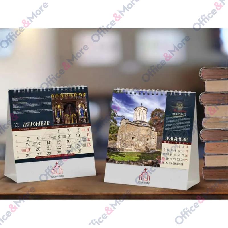 KALENDAR 70.013 STONI PRAVOSLAVNI MANASTIRI 