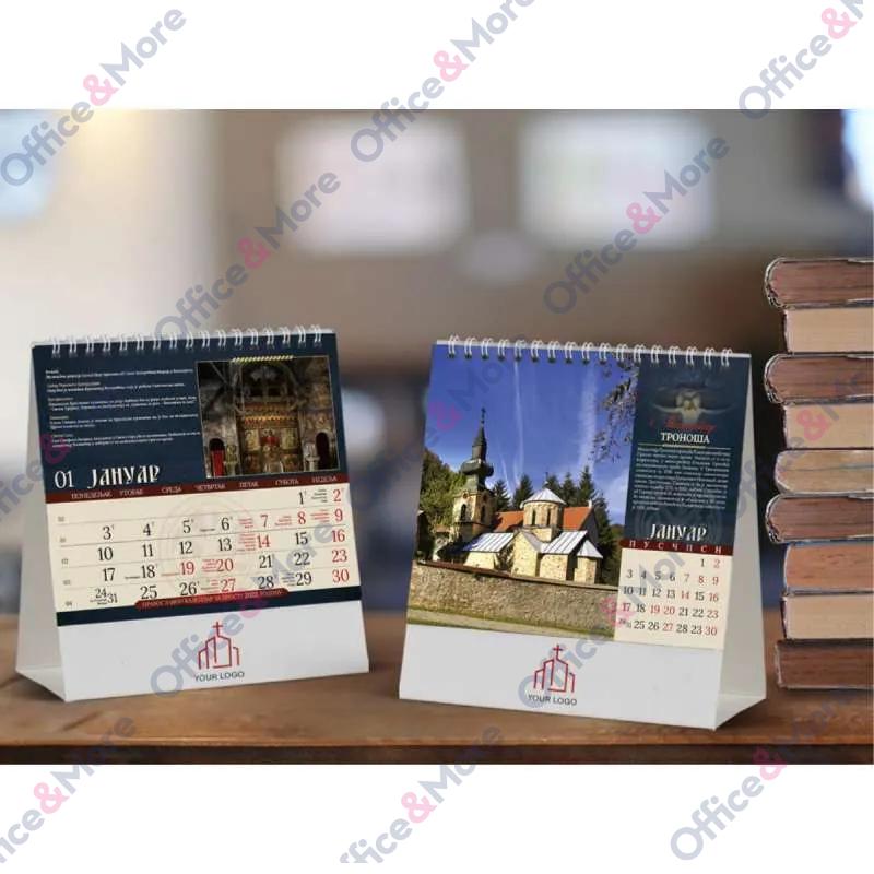 KALENDAR 70.013 STONI PRAVOSLAVNI MANASTIRI 
