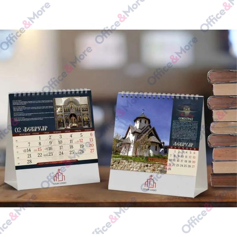 KALENDAR 70.013 STONI PRAVOSLAVNI MANASTIRI 